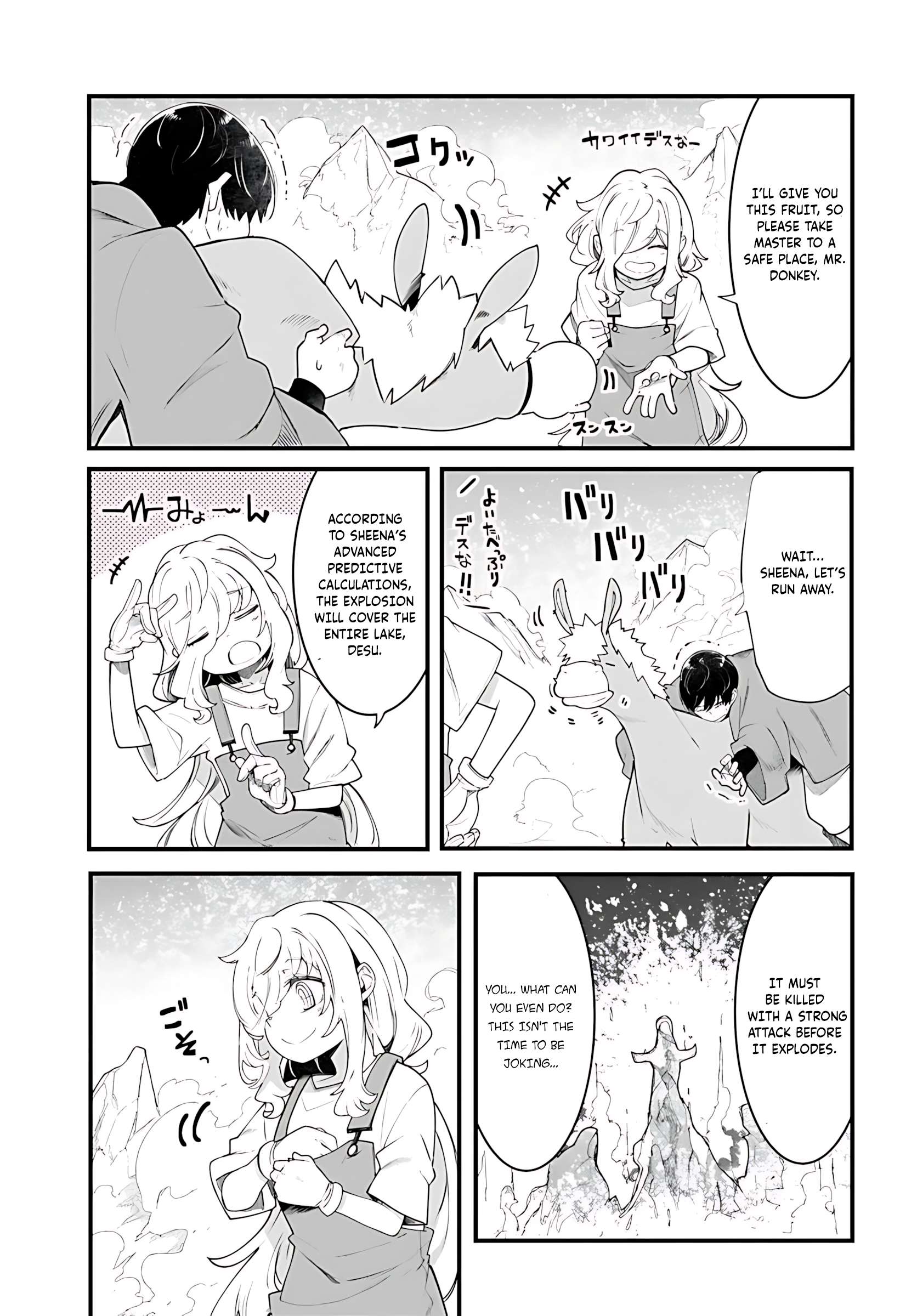 Seichou Cheat de Nandemo Dekiru You ni Natta ga, Mushoku Dake wa Yamerarenai You Desu Chapter 90 44
